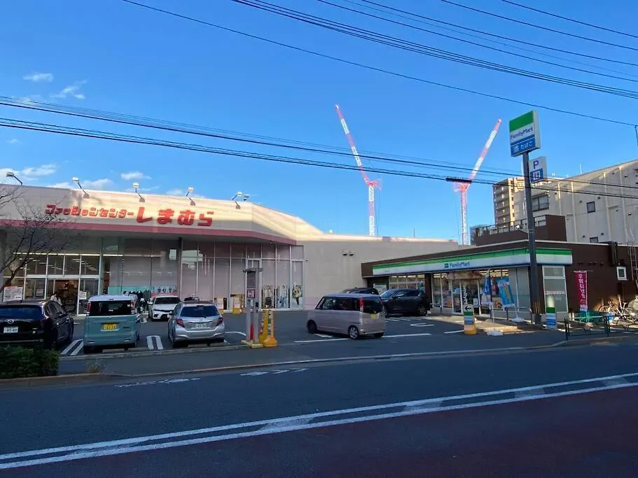 On Jr Line, Direct To Ikebukuro, Shinjuku/Shibuya 01 Apartment Tokyo